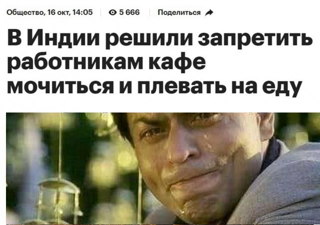 Нуштош 09.01.2025. Вот и праздники прошли (s3e1)