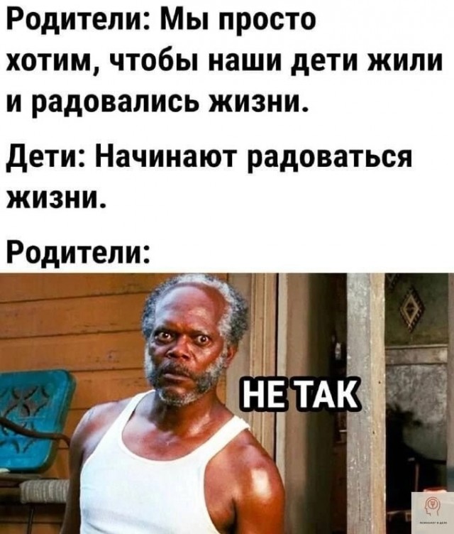 Веселые картинки к маленькой пятнице (29.01)