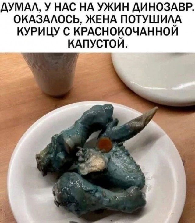 Так себе картинки 26.03.25