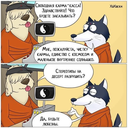 Завалялось тут случайно немного забавных картинок