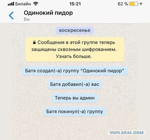 Ну, разбавим вторник позитивом!