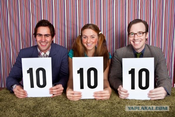 Запределье. Лента