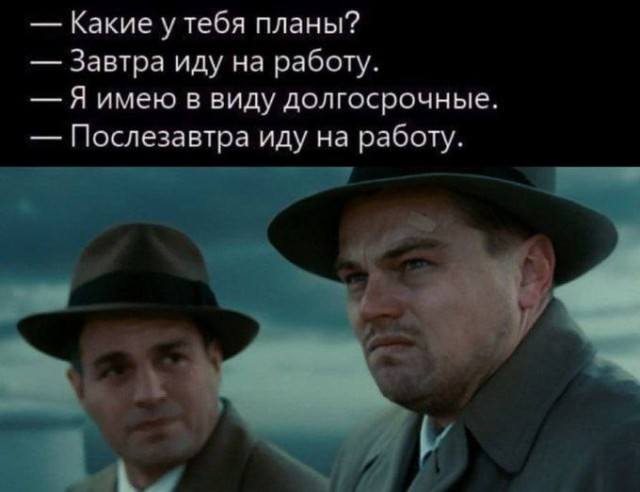 Весёлый полтишок 16.04 25.