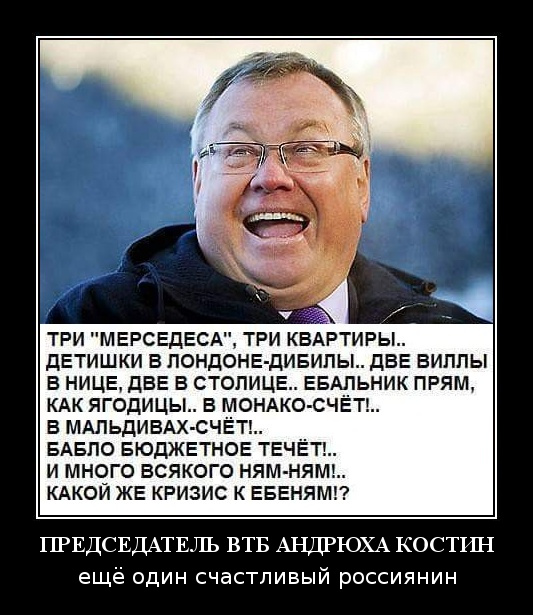 Вот так доверять деньги в ВТБ НПФ. Личный пример