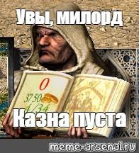 «Ростсельмаш» отправляет весь персонал в месячный отпуск