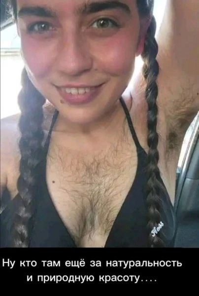 Забавные и не очень скромные картинки-2