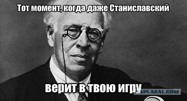 Нарика, который идентифицировал себя гориллой, задержала психбригада в Москве.