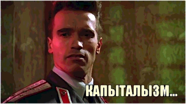 Он идёт на СВО, льготы, выплаты… а потом его там убьют