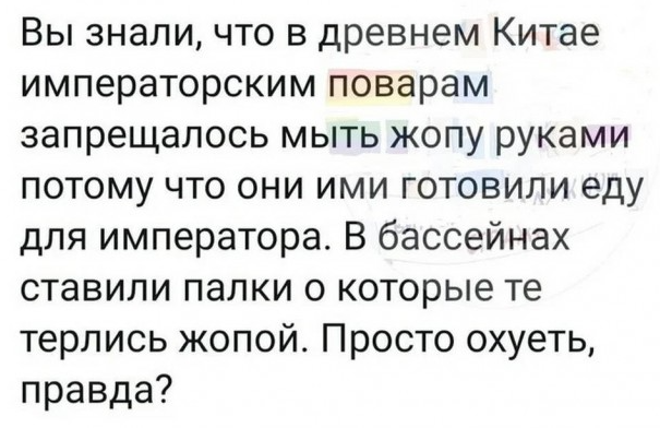Картинки для деградации 25 (разной степени свежести)