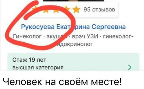 Картинки для деградации 26 (разной степени свежести)