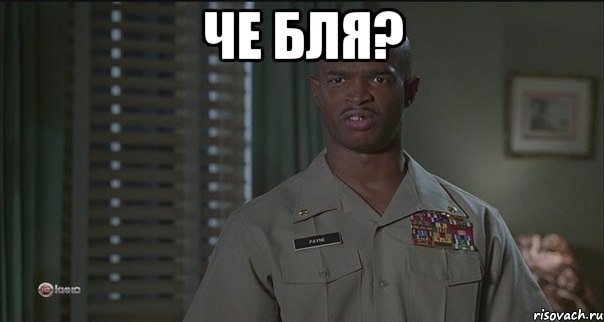 Что-то не то с облаками