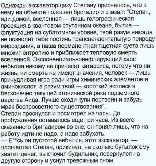 Это Феррари?