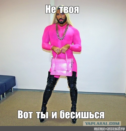 Расписные DJихи отжигают в школьном толчке