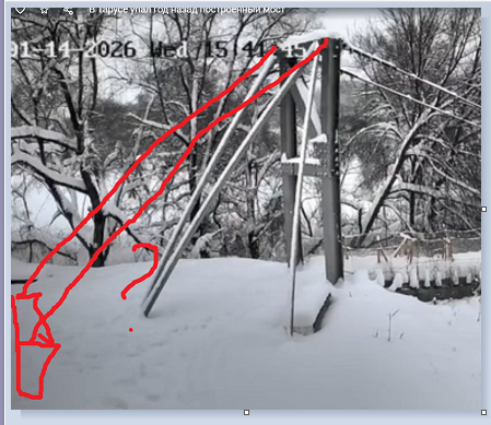 Сегодня в Тарусе упал мост, который построили год назад