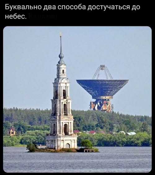 Воскресные картинки