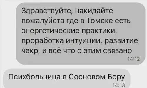 20773168.webp