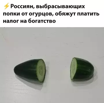 Можете расслабиться.