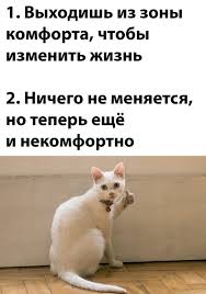 Философическое (с)