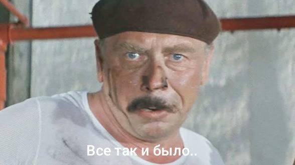 РКН
