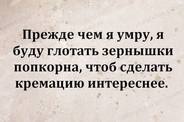 Картинки для деградации 192 (разной степени свежести)