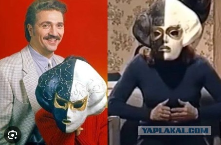 В защиту женщин и жён