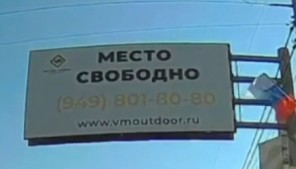 Что то случилось