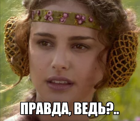 Операция "Месяц без запретов"