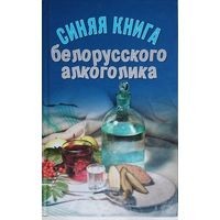 Что читаем братцы ?