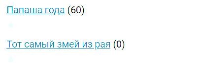Всё же ЯП - нескончаемый источник приколов и троллинга.