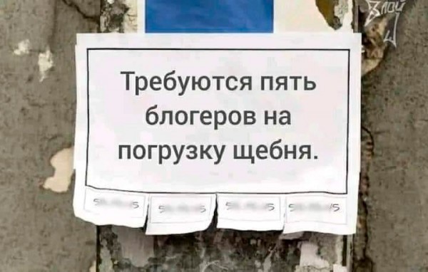 В Горном Алтае есть проблемы посерьезнее бензина