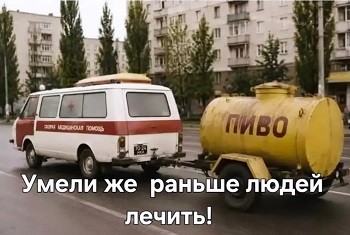 Картинки для деградации 230 (разной степени свежести)