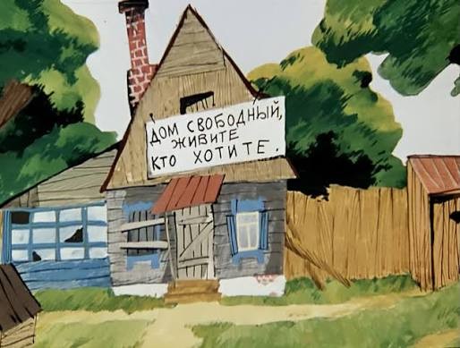 Американская сеть ресторанов быстрого питания McDonald"s, скорее всего, не вернется на рынок РФ