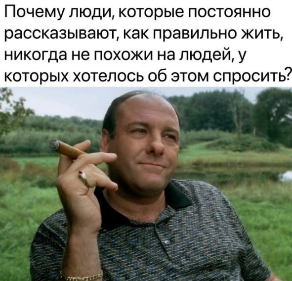 Картиночки, баянчики 25 июля