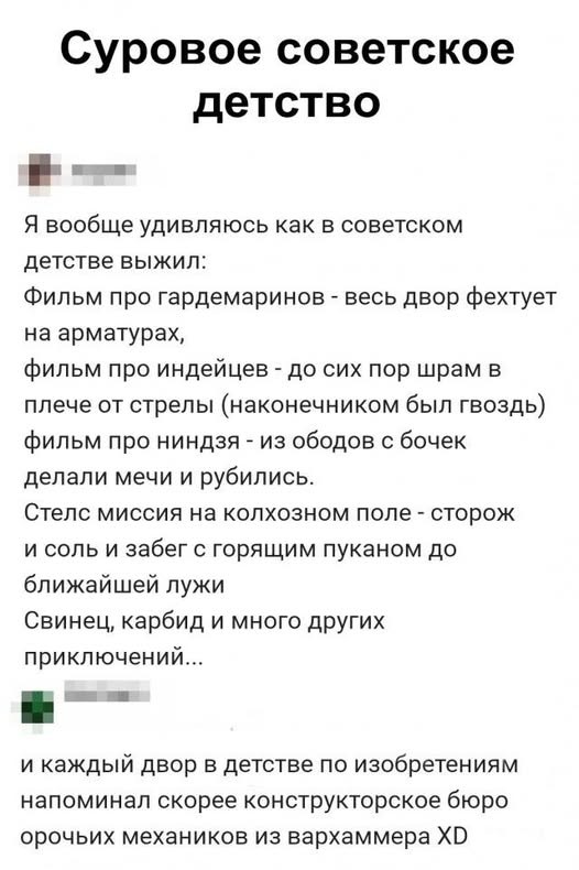 Картинки на среду