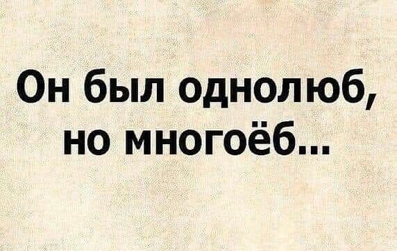 Картинки для деградации 250 (разной степени свежести)