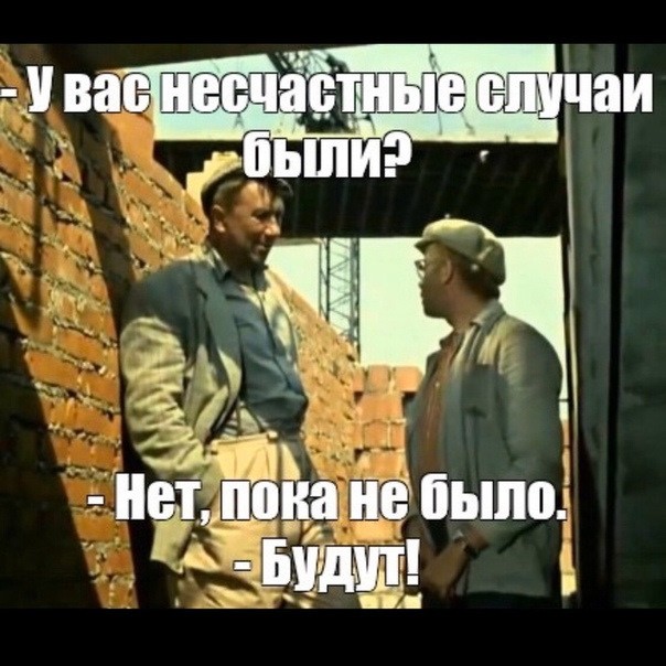 Мы на лодочке катались