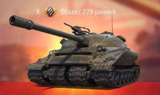 Wargaming 63