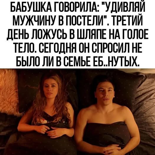 Картинки на среду