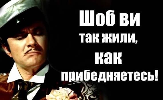 А завтра у нас что?