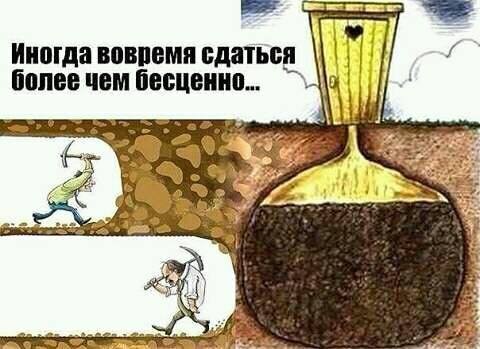 Картинки из закромов памяти