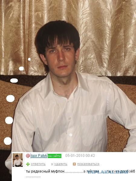 Что бывает, если поставить единицу на мейлрушечке