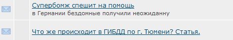 ЯП сам по себе заставляет улыбнуться