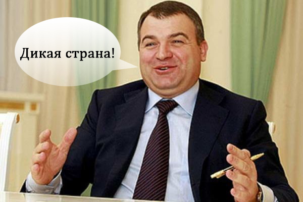 Директора рынка поставили на колени