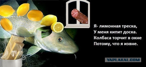 Легкой наркомании пост
