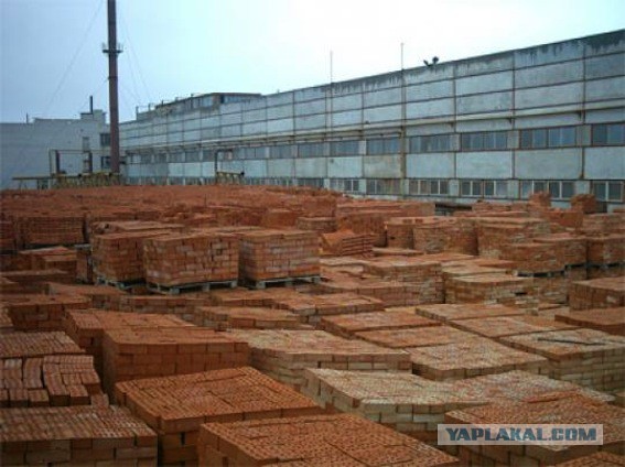 Ужастик.