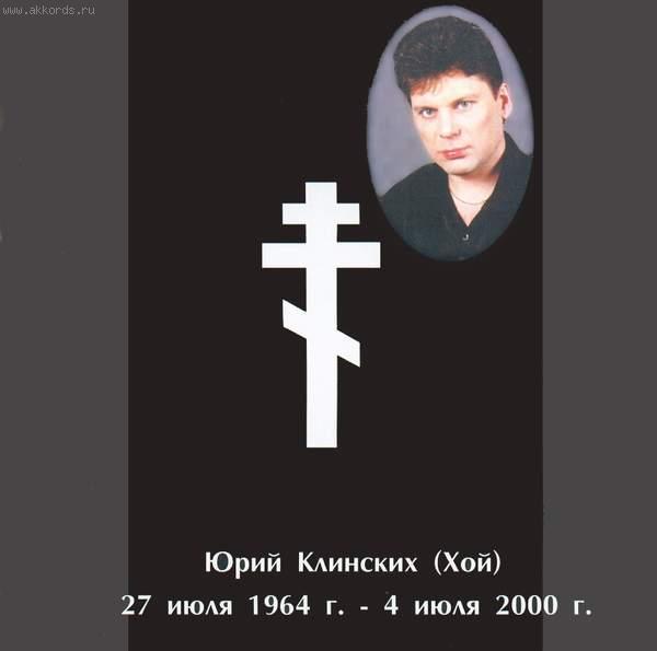 Культурные новости Липецка