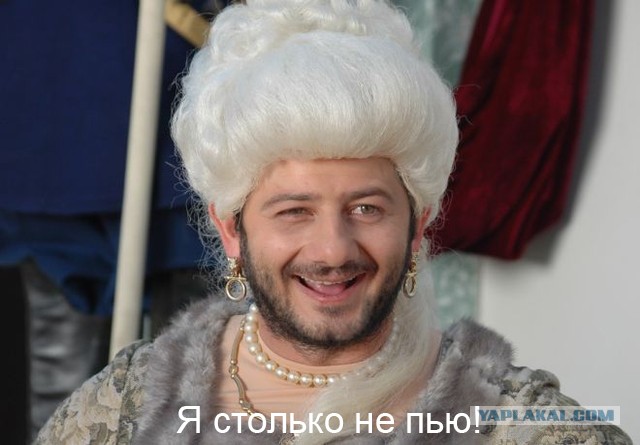 Великобритания