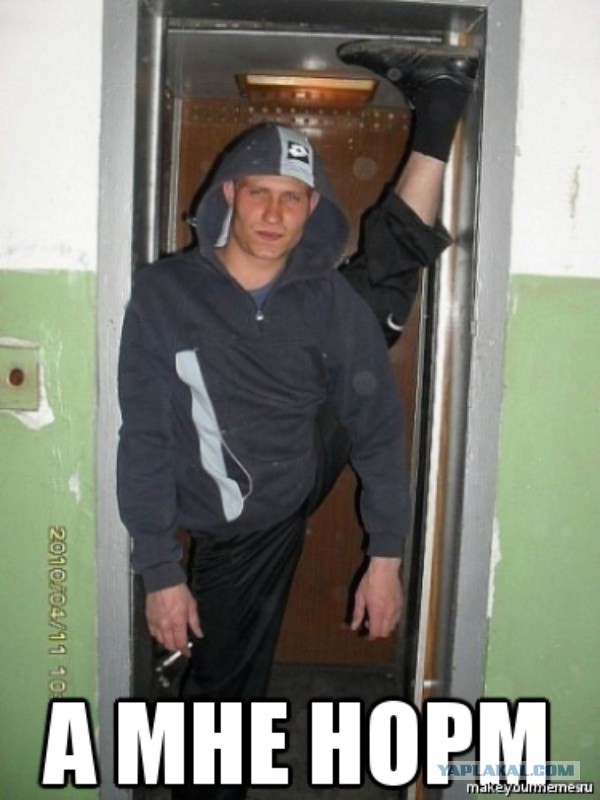 Наши лифты