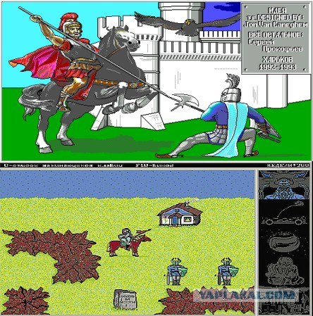 30 самых крутых RPG всех времен