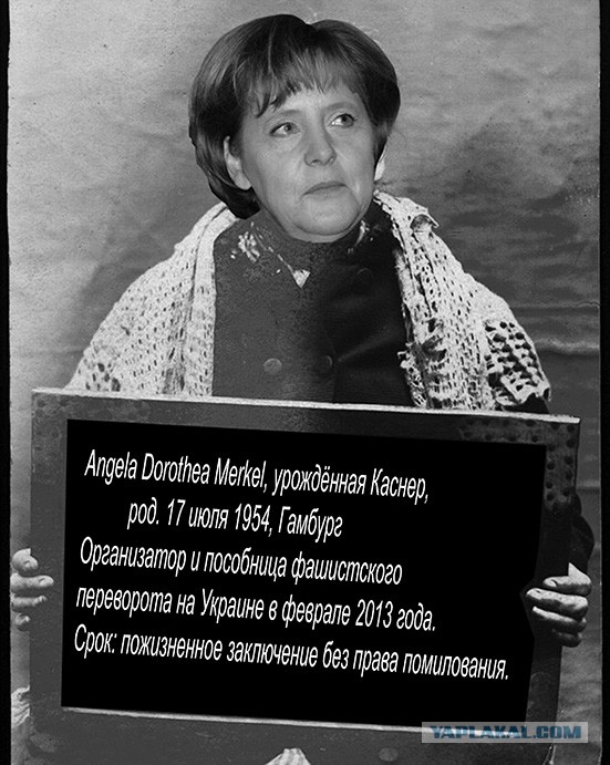 Украина: Повторение пройденного